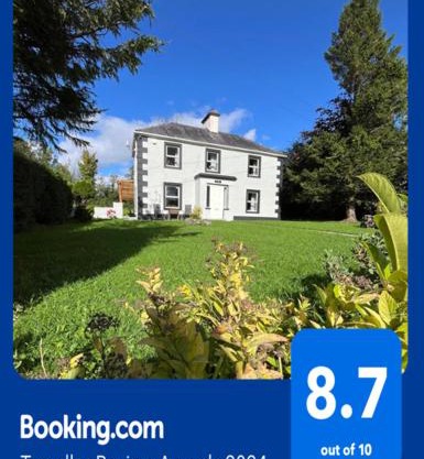 The Rathmore House