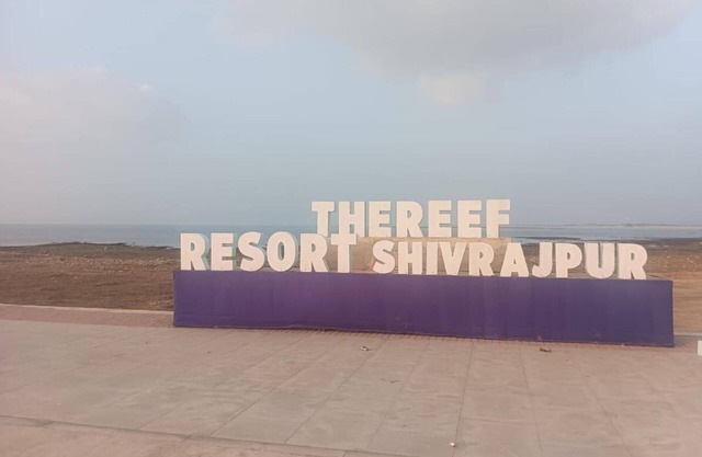 The Reef Resort Shivrajpur
