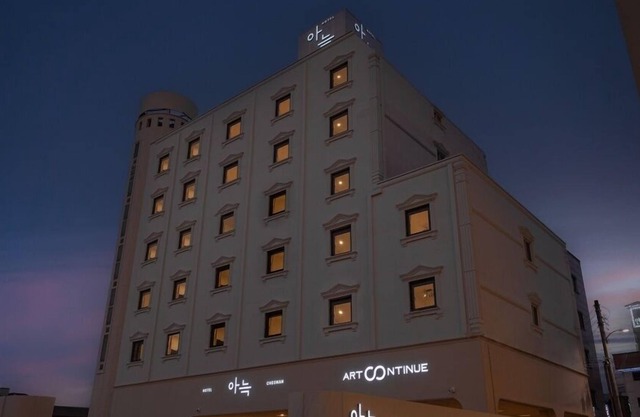 The Rest Aneuk Cheonan Station Hotel 2