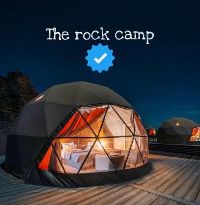 The Rock Camp
