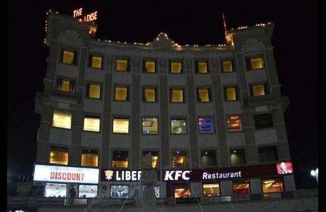 The Royal Paradise
