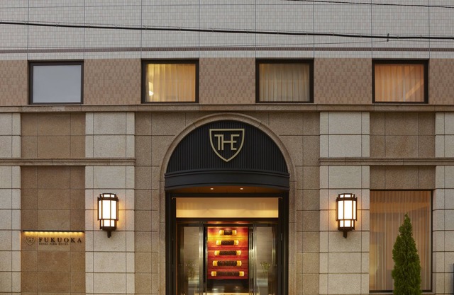 The Royal Park Hotel Fukuoka