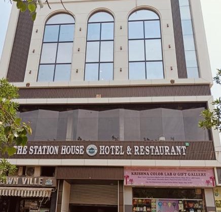 The Station House Hotel
