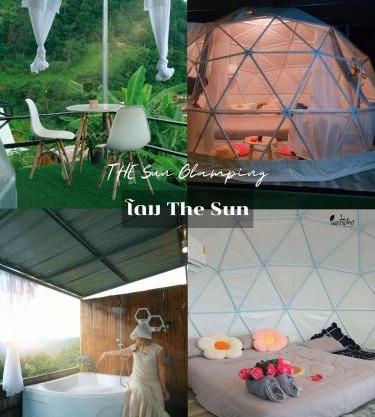 The sun glamping