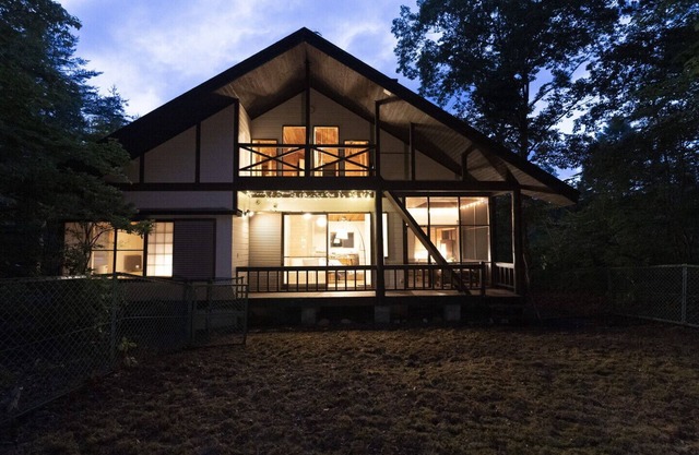 Vrbo Property