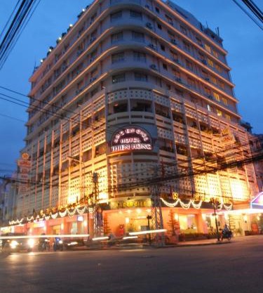 Thien Hong - Arc En Ciel Hotel