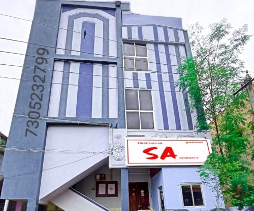 THIRUNALLAR S A RESIDENCY