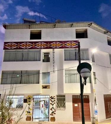 TORIBIANS Hotel