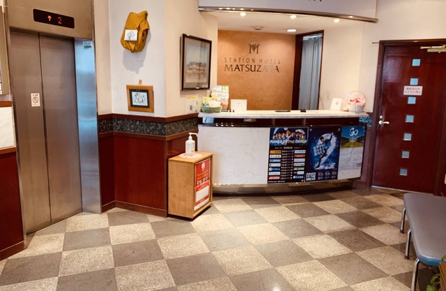 Tosu Station Hotel Matsuzaka