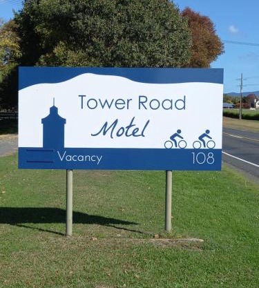 Tower Road Motel