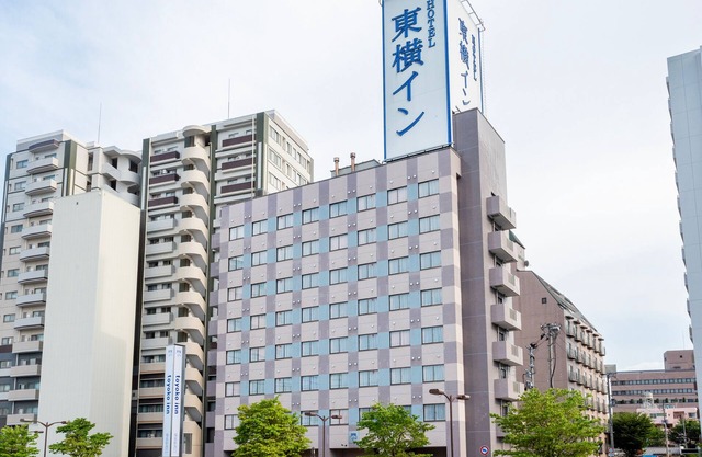 Toyoko Inn Fukushima Station Nishi