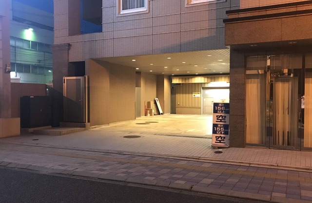 Toyoko Inn Hiroshima Heiwa Odori