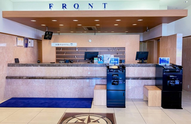 Toyoko Inn Kitakyushu Kuko