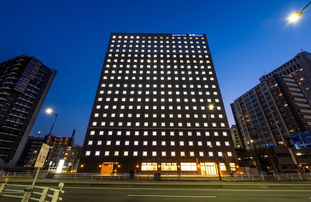 Toyoko Inn Kokura-eki Kita-guchi