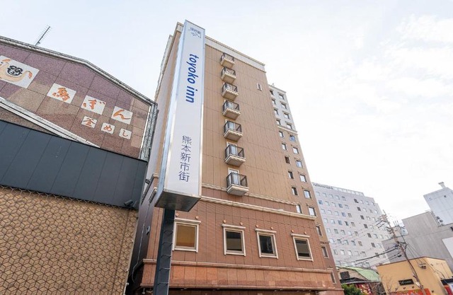 Toyoko Inn Kumamoto Shin-shigai