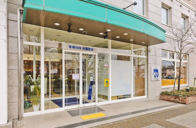 Toyoko Inn Maebashi Ekimae