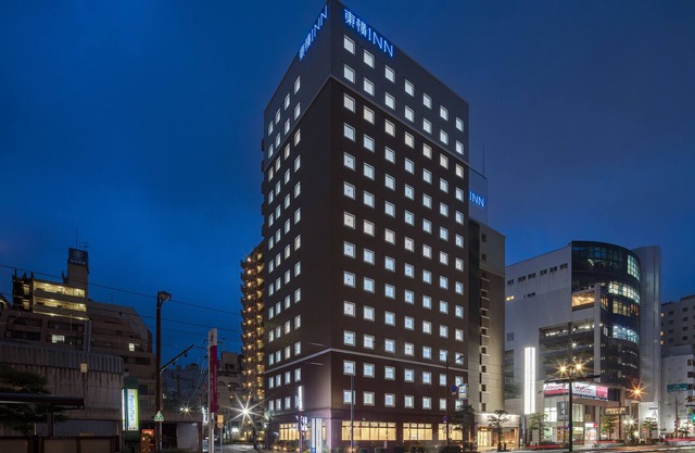Toyoko Inn Nagasaki Ekimae