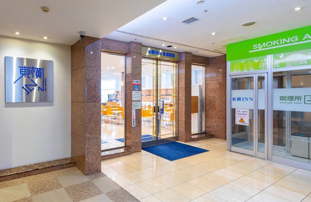 Toyoko Inn Niigata Ekimae