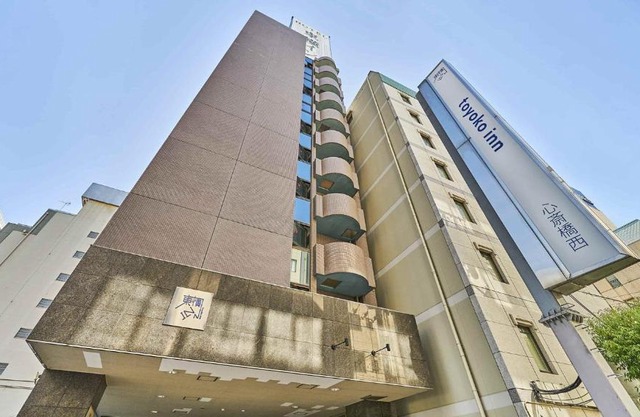 Toyoko Inn Osaka Shinsaibashi Nishi