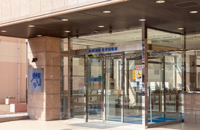 Toyoko Inn Sasebo Ekimae