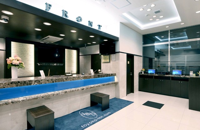 Toyoko Inn Tokyo Otemachi