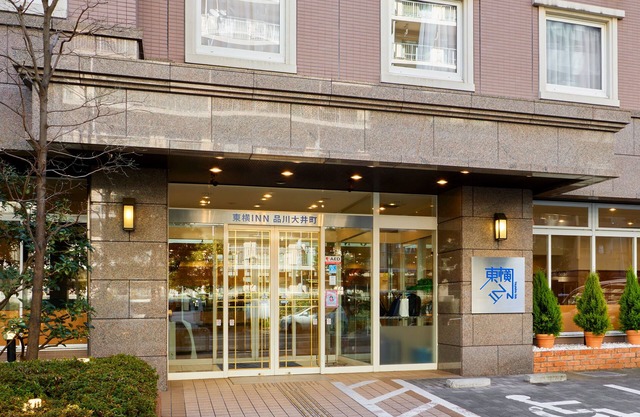 Toyoko Inn Tokyo Shinagawa Oimachi