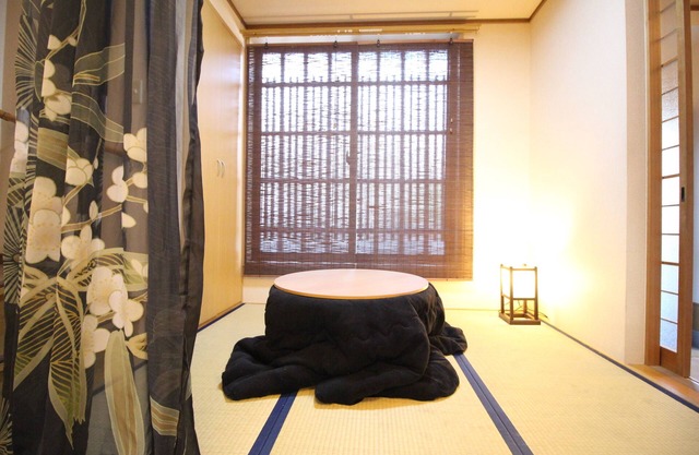 Trad Guest House Kyoto