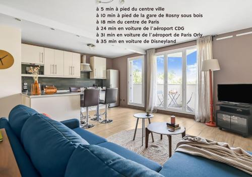 Tranquillité Citadine