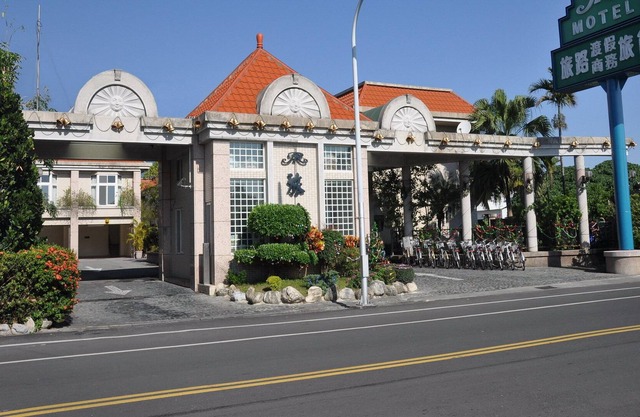 Travel Road Hotel