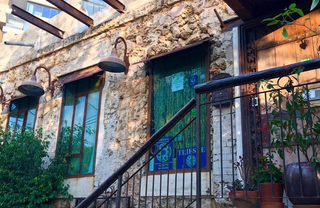 Trieste Neve Tzedek Boutique Suites