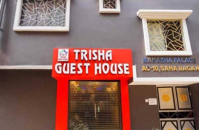 Trisha Guest House