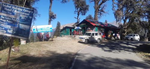 Trishul Holiday Campsite