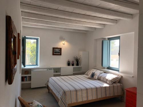 Trullo Margherita