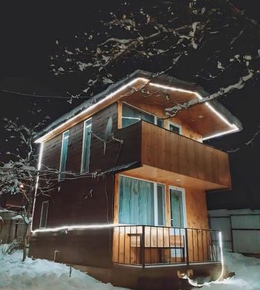 Tsemi sweet home