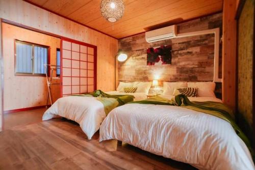 Tsurunoen Japanese Villa 2Bedrooms