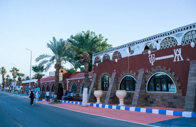 Tuya Hotel