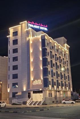 Twilight Hotel
