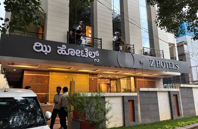 U by Z Hotels, Richmond Circle