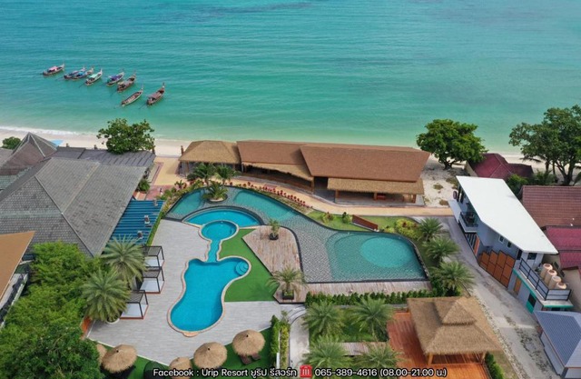 U Rip Resort Phi Phi Hotel