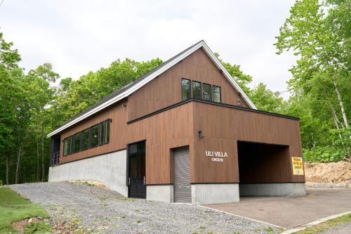 Uli Villa Onsen