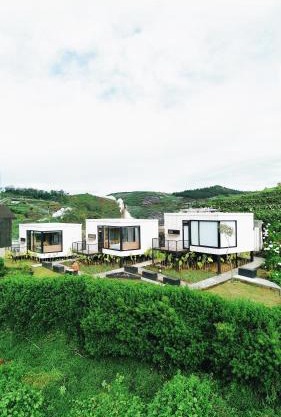 Ullasa Villa Dieng