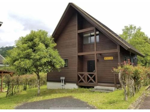 Ume Camp Mura - Vacation STAY 88860v