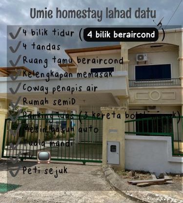 UmiehomestayLahaddatu