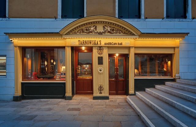 Unahotels Ala Venezia - Adults Only