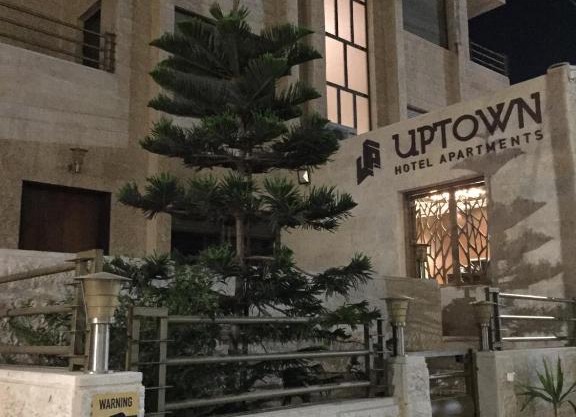 Uptown Hotel Apartment