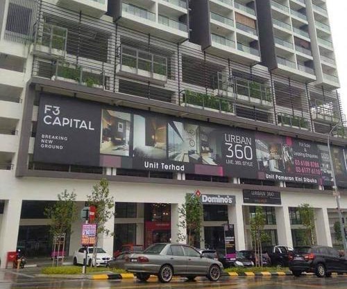 Urban 360 Teratak Rara Homestay