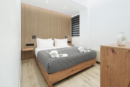 Urban Chic Apartment in the Heart of Athens