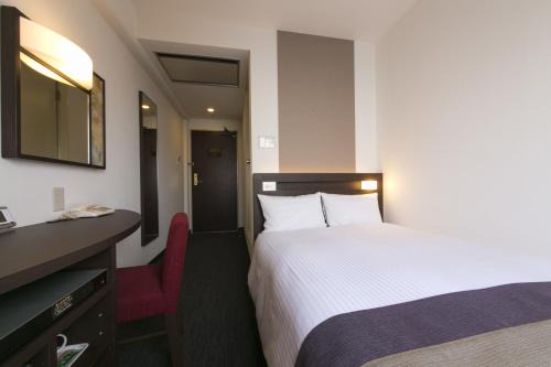 Urban Hotel Kyoto