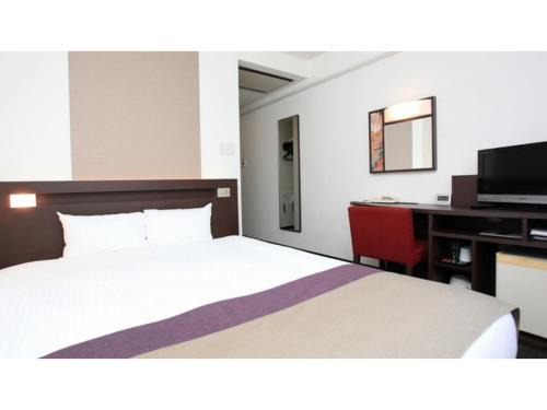 Urban Hotel Kyoto - Vacation STAY 87384v