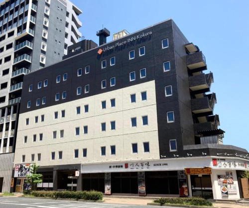 Urban Place Inn Kokura